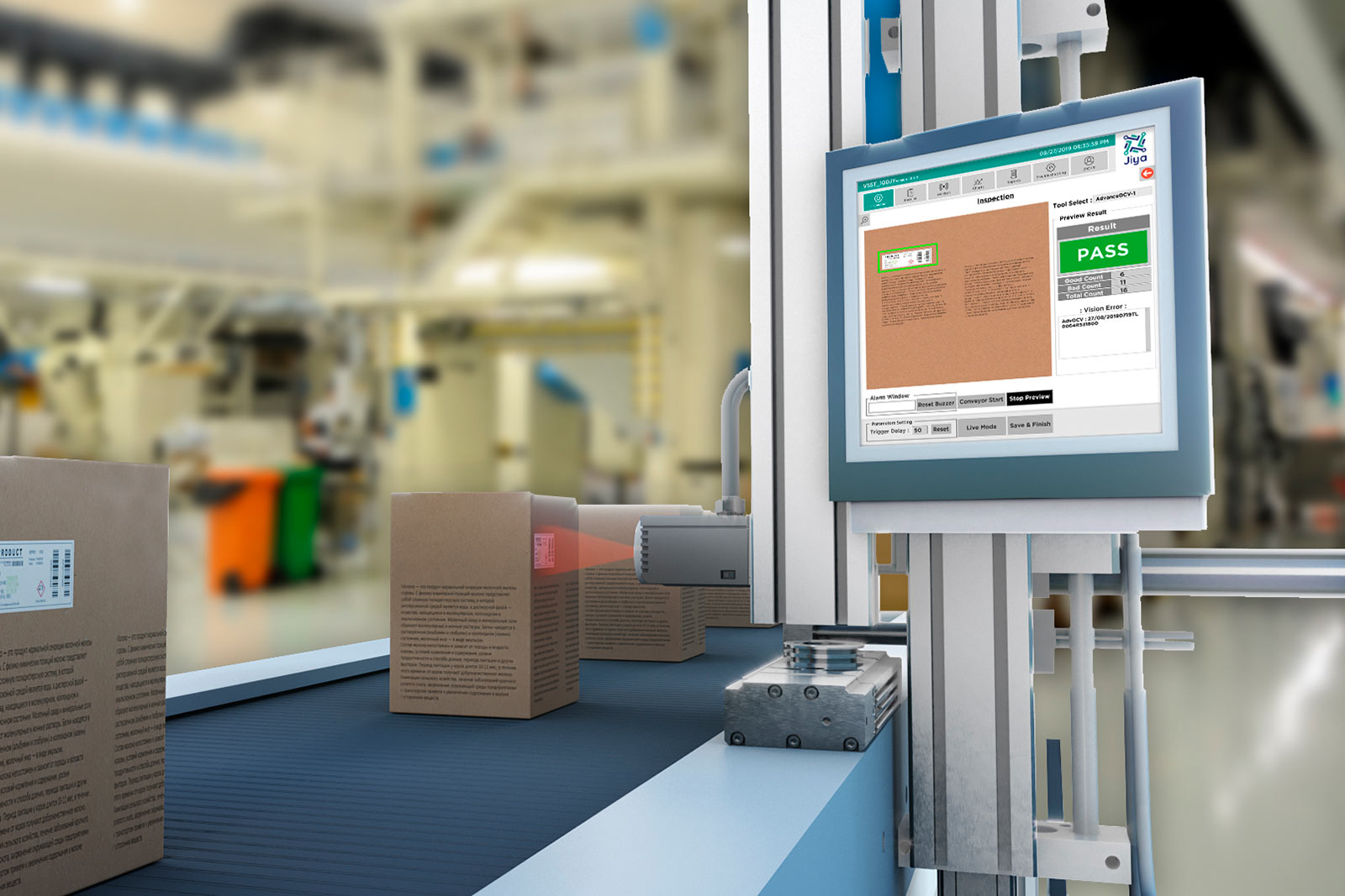 Carton Box Inspection System  image
